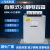 上海威斯康分相电力电容器BSMJ0.25-15-3YN3020-1自愈式单相分补 BSMJ0.28-16-3YN