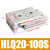 兆安德 气动滑台导轨气缸直线可调行程HLQ系列 HLQ20X100S 