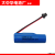 OEMGCOHNLi-ion14500500mAh3.7V黑色插头可充电电池 USB充电线 1条