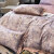 南极人（home）轻奢磨毛刺绣床上四件套可裸睡被套床单被罩家用床品2024新款 香奈玫瑰-蓝 1.5/1.8m床单四件套-被套200x230