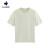 乐卡克（Le coq sportif）法国公鸡情侣T恤2024夏季棉圆领透气宽松休闲短袖 米白 L