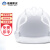 诺瑞斯安安全帽 新国标ABS 三筋透气白色 可定制 工地施工建筑工程