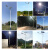 定制LED太阳能路灯新农村超亮户外防水5米6米8米路灯全套带灯杆 4米40W大小杆A字臂