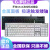 罗技G813有线游戏机械键盘可编程csgo台式电脑笔记本RGB灯光104键 罗技G813黑色 套餐二