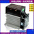 冠兆（SSR-100DA-W模块）单相全隔离调压模块10-200A可控硅电流功率调节加热电力调整器单位：个