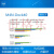 M4N Dock M4N-Dock40 sipeed 32路 千兆 AIBOX 边缘计算NVR 32G TF卡