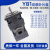 樱普顿（INGPUDON）双联叶片泵YB1-2.5-10 2.5-10泵液压元件 YB1-63-100/12-25 