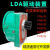 LDA型驱动装置行车减速机起重变速1/30/20分米天车行走齿轮龙门吊 精品LDH驱动装置45分米