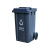 100L 社区公园小区街道翻盖垃圾桶 市政塑料垃圾分类不含税运 100L挂车款(6kg)