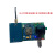 LC29H厘米双频L1+L5高精度RTK差分GPS北斗定位模块级板卡套件 4G-RTK移动站开发板