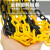 巨成 PVC连接链条 警示链 反光警示链条 黄黑塑料连接链 3米/根 黄黑