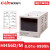 时间继电器HHS6R/-1-2Z/AS6D定时器DH48S-S延时复位DC24V220V-2定制 HHS6D/M DC24V