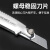 卡夫威尔-金属柄美工刀（尖头）KU2705-130*11*4MM