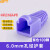 贝傅特 6.0孔径水晶头护套 六类千兆彩色网络保护套超五类网线塑料屏蔽护套 紫色6.0护套100颗