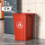 正方形无盖垃圾桶商用大容量餐饮户外厨余大厨房方形大号工业品 80L红色正方形桶一卷垃圾袋xy