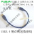 卞伶MSDD90705高速数据传输延长线公转公屏蔽电缆多股铜芯usb2.0 3.0 USB2.0 AA(1.5米) A转A，公转公