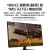 华硕TUF VG279Q3A 27英寸 电竞游戏显示器电脑显示器180Hz显示器 家用办公显示屏