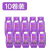 贤狮 手提式加厚加大加厚一次性塑料袋紫色款【小号45x50cm/10卷180只-颜色随机】/包