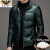 AEXP阿玛EA7XP尼旗下高端潮品牌羽绒服冬季男新款皮亮面免洗时尚外套 墨绿色 3XL/190 推荐155-170斤