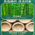 天颛川北竹筒蒸饭桶3人吃传统竹节手工竹桶厨房原生态饭桶 直径13-14高24约二三人