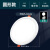 梵耀 自由开孔筒灯 超薄嵌入式 大功率商用家用天花灯 9w-白光