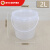 塑料桶密封塑胶包装桶水桶1 2 3 4 5 KG公斤L升加厚涂料桶 2L透明