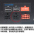 航嘉模组线X7 MVP500硬盘SATA供电线大4P4D接口6P8pin显卡电源线 航嘉显卡双8P(6+2) 黑色包网款