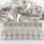 宛丝希安普AMP康普cat5e超五类rj45屏蔽水晶头镀金弹片569530-3 100个