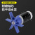 通用型冷风机空调扇抽水泵防干烧冷风扇专用潜水泵dyh-8/16/18/40 5w(JN355)
