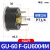 压力表GS GF GU40 50 60高精密过滤器用嵌入式气压表 GU-60 F-GU6004M 4公斤