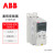 ABB变频器 ACS355系列 ACS355-03E-09A8-2 通用型2.2kw,不含控制面板 三相200-240V  ,C