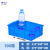 加厚零件盒周转箱长方形塑料盒子五金工具螺丝配件收纳盒物料蓝色 400-200箱外440*330*210