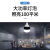 上海亚明照明大功率LED灯泡150W厂房仓库灯具工矿节能球泡探照灯 16寸珠光罩10个装