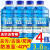 井慕沃尔沃XC/S/V40/60/90专用玻璃水汽车内饰品雨刮泡腾片去油膜 活动共5.2L0自然型4瓶