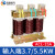 民恩三相电抗器变频器0.75~220KW输入输出滤波限流进出线 输出端-3.7/5.5KW-15A