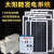 希凯德太阳能发电机1000W-3000W全套电池板小型户外发电系统 光伏板1600W电池800AH输出3000W