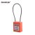 全盾 缆绳工业安全挂锁 LOTO上锁挂牌集体锁 不锈钢梁通开M-GL90KA橙色