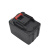 尚琛 电动扳手充电器恩宝锂电池配件（23113）98TV/13800H锂电池