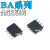 BA6208L BA6208G 贴片 SOP-8 马达电机驱动芯片IC BA6208L 全新原装