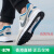 耐克（NIKE）男鞋冬新款运动鞋Air Pegasus &apos89 PRM缓震轻便透气跑步鞋休 FB8900-100 39