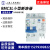 上海人民上联电器小型断路器RMC3L-3263/1P/2P/3P/4P微型空气开关 32A 1P+N