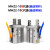 高频气动手指气缸平行夹气缸气爪夹具MHZ2-6/10/16/20/25S/32/40D 单作用常开型MHZ2-10S