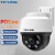TP-LINK 监控摄像头 300万全彩高清公司家庭夜视POE供电防水单镜头360度全景球机不含内存卡 TL-IPC632P-A4
