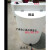 加药装置污水处理PE配药箱溶液搅拌桶立式化工减速电机 300L搅拌桶