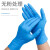 SN 一次性丁腈手套加厚耐用蓝色4.0 大码