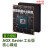 NVIDIA Jetson agx orin xavier开发套件 工业版核心模块 AGX Xav 灰色 AGX ORIN 工业版