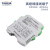 温度变送器pt100热电阻转4-20mAK型热电偶温度隔离传感器抗扰模块 RS485转USB转换器