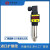 耐高温压力传感器扩散硅压力变送器带数显4-20mA高精度液压气压 0.16MPa