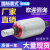 液压囊式蓄能器奉化储能器罐NXQ-1L 2.5L 4L6.3L液压站储气 NXQA 4L/10MPA