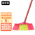 康丽雅 K-2309 木杆塑料单个小扫把 物业学校笤帚清洁扫帚 小斜五硬毛